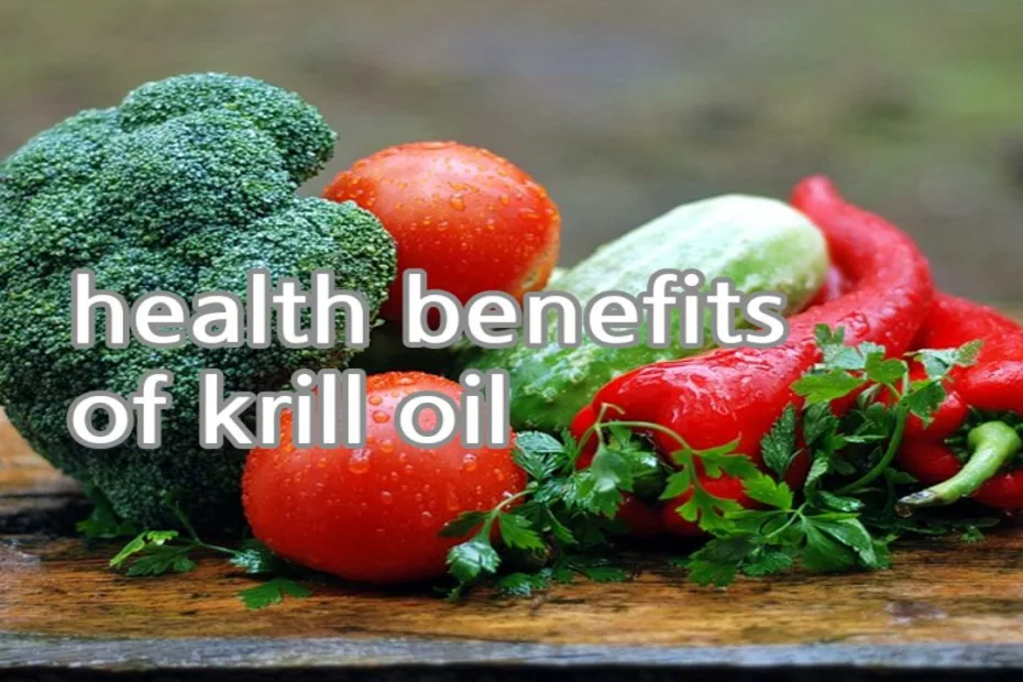 health benefits of krill oil